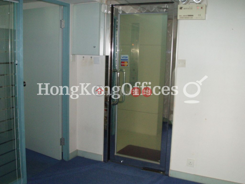 Office Unit for Rent at Fortune House, Fortune House 福興大廈 Rental Listings | Central District (HKO-1605-ALHR)