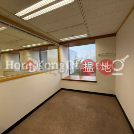 Office Unit for Rent at Sun Hung Kai Centre