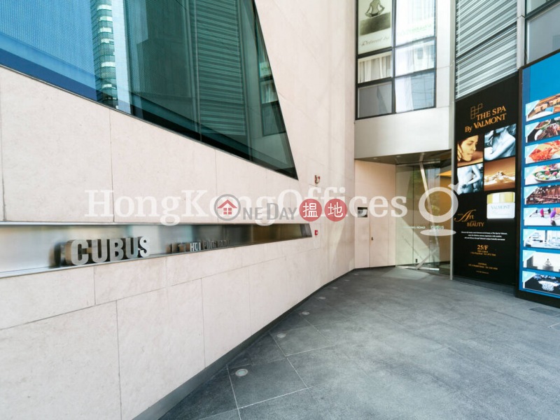 Office Unit for Rent at Cubus | 1-3 Hoi Ping Road | Wan Chai District Hong Kong | Rental, HK$ 483,705/ month
