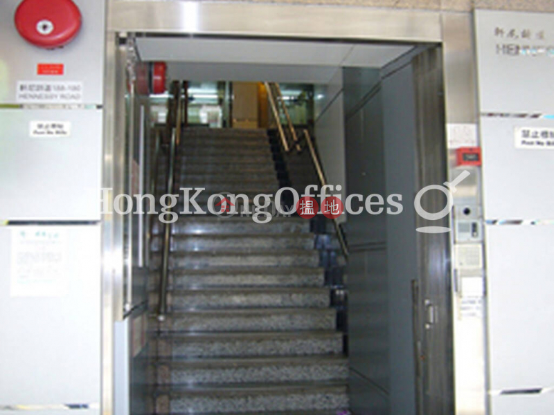 Property Search Hong Kong | OneDay | Office / Commercial Property | Rental Listings Office Unit for Rent at Tower 188