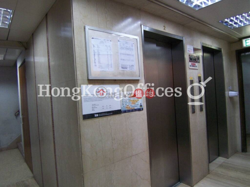 Property Search Hong Kong | OneDay | Office / Commercial Property Rental Listings | Office Unit for Rent at Union Commercial Building