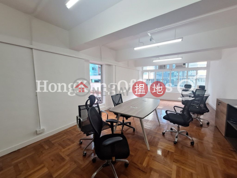 余悅禮行寫字樓租單位出租, 余悅禮行 Yu Yuet Lai Building | 中區 (HKO-82601-AJHR)_0