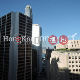 Office Unit for Rent at 9 Queen's Road Central | 9 Queen's Road Central 皇后大道中9號 _0