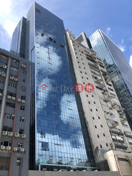 Hundsun International Center, Hundsun International Centre 恆雲國際中心 Rental Listings | Southern District (WVI0110)