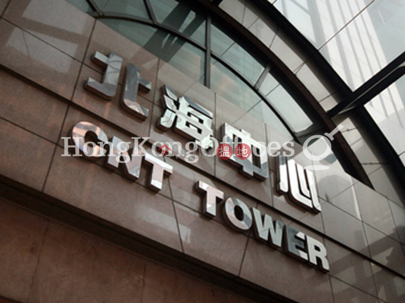 CNT Tower , Middle | Office / Commercial Property, Rental Listings HK$ 127,987/ month