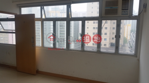 have Air-condition, Tuen Mun Industrial Centre 屯門工業中心 | Tuen Mun (johnn-05690)_0