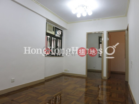 3 Bedroom Family Unit at Kelly House | For Sale | Kelly House 基利大廈 _0