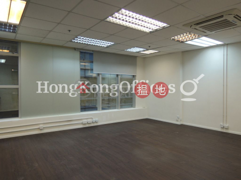 Office Unit for Rent at Li Dong Building, Li Dong Building 利東大廈 | Central District (HKO-66830-AEHR)_0