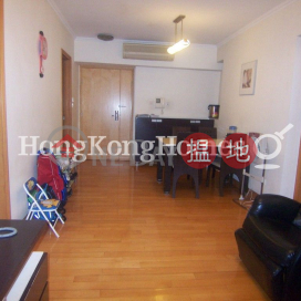 2 Bedroom Unit for Rent at The Waterfront Phase 2 Tower 7