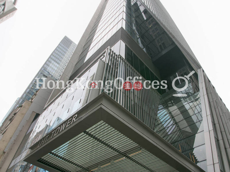 Property Search Hong Kong | OneDay | Office / Commercial Property | Rental Listings | Office Unit for Rent at LHT Tower