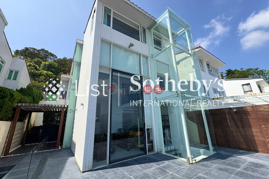 Rainbow Villas Unknown Residential Sales Listings | HK$ 58M