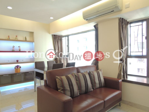 翰庭軒兩房一廳單位出租, 翰庭軒 Honor Villa | 中區 (Proway-LID102686R)_0