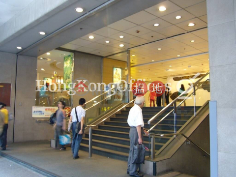 Office Unit for Rent at C C Wu Building, C C Wu Building 集成中心 | Wan Chai District (HKO-84053-ABER)_0