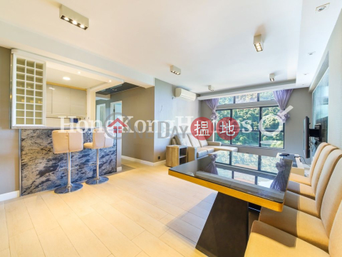 3 Bedroom Family Unit at Primrose Court | For Sale | Primrose Court 蔚華閣 _0