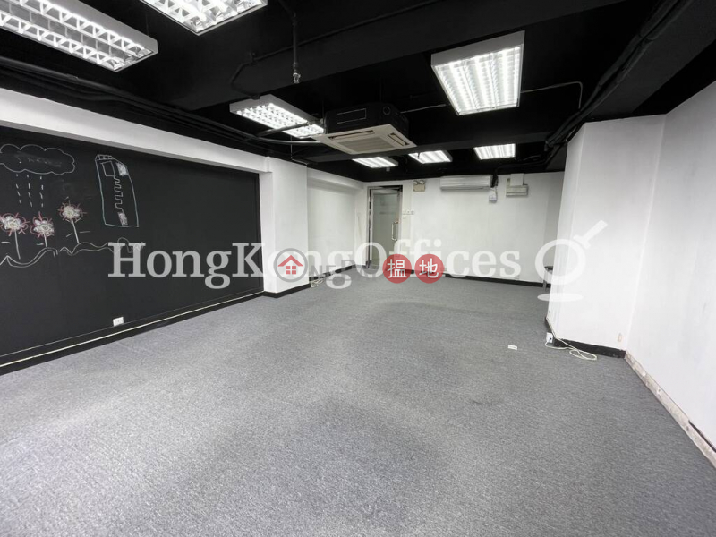 Fortune House High Office / Commercial Property, Rental Listings HK$ 24,000/ month