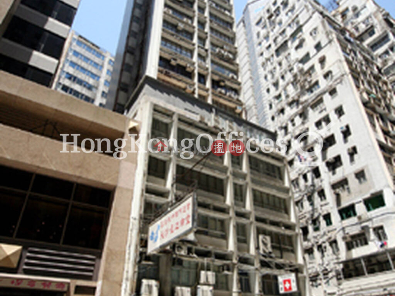 Office Unit for Rent at Hart House, Hart House 赫德大廈 Rental Listings | Yau Tsim Mong (HKO-88959-ACHR)