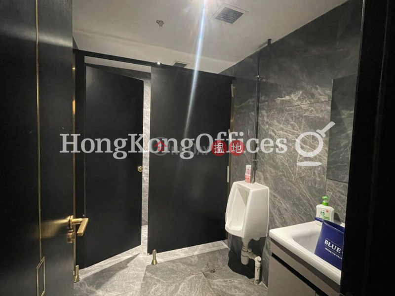 Property Search Hong Kong | OneDay | Office / Commercial Property Rental Listings, Office Unit for Rent at Charmhill Centre