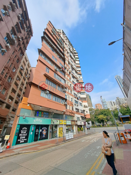 翠園大廈一期 - 鄧達斯街83-87號 (Tsui Yuen Mansion - 83-87 Dundas St) 旺角| ()(4)