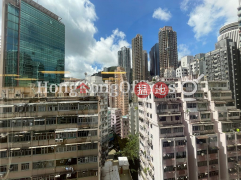 Office Unit for Rent at Tai Yau Building, Tai Yau Building 大有大廈 | Wan Chai District (HKO-86536-AKHR)_0