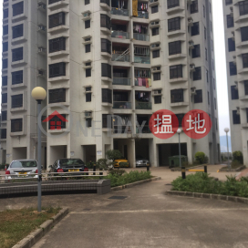 Heng Fa Chuen Block 46 | 3 bedroom Low Floor Flat for Sale | Heng Fa Chuen Block 46 杏花邨46座 _0