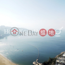淺水灣花園大廈三房兩廳單位出租 | 淺水灣花園大廈 Repulse Bay Apartments _0