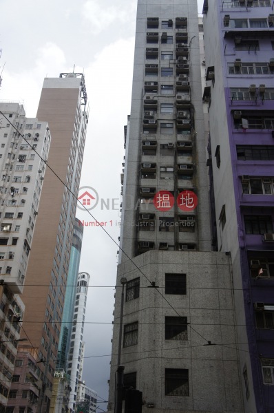 Bank of Communications Building (交通銀行大廈),Wan Chai | ()(1)