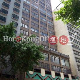 Office Unit for Rent at Golden Star Building | Golden Star Building 金星大廈 _0