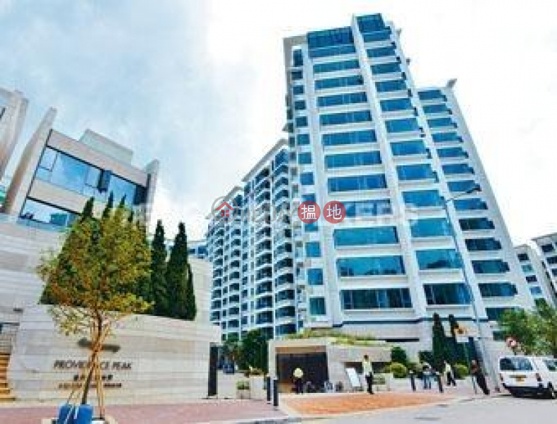 Providence Bay Phase 1 Tower 12 | Please Select Residential, Sales Listings | HK$ 23.8M