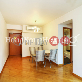 2 Bedroom Unit for Rent at Tower 1 Trinity Towers | Tower 1 Trinity Towers 丰匯1座 _0