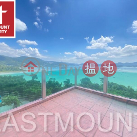 Sai Kung Villa House | Property For Rent or Lease in Sea View Villa, Chuk Yeung Road 竹洋路西沙小築-High ceiling house | Sea View Villa 西沙小築 _0