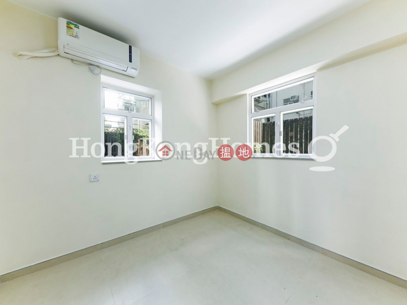 HK$ 9.5M Wah Hoi Mansion, Eastern District | 3 Bedroom Family Unit at Wah Hoi Mansion | For Sale