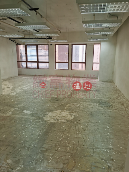 Property Search Hong Kong | OneDay | Industrial | Rental Listings, 內廁，鄰近港鐵