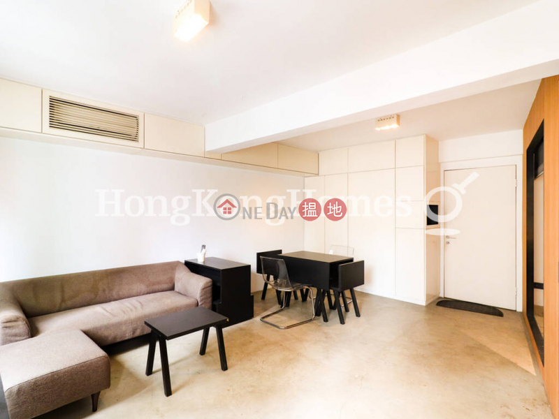 1 Bed Unit at Hang Sing Mansion | For Sale, 48-78 High Street | Western District Hong Kong | Sales HK$ 6.08M