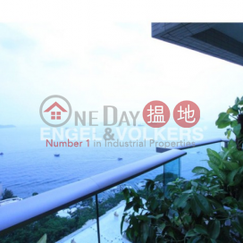 4 Bedroom Luxury Flat for Sale in Pok Fu Lam | Villas Sorrento 御海園 _0