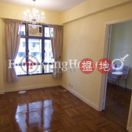 1 Bed Unit for Rent at Good View Court, Good View Court 豪景閣 | Western District (Proway-LID72552R)_0