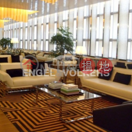 3 Bedroom Family Flat for Sale in Sai Ying Pun | Island Crest Tower 1 縉城峰1座 _0