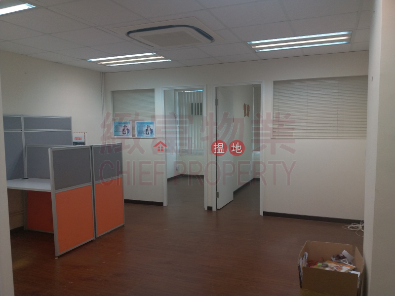 Property Search Hong Kong | OneDay | Industrial | Rental Listings Startex Industrial Building