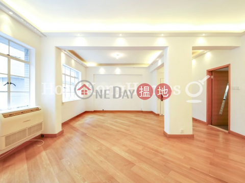 2 Bedroom Unit at Hong Lok Mansion | For Sale | Hong Lok Mansion 康樂大廈 _0