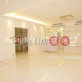 4 Bedroom Luxury Unit for Rent at Tregunter | Tregunter 地利根德閣 _0