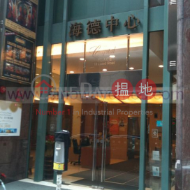 506sq.ft Office for Rent in Wan Chai, One Capital Place 海德中心 | Wan Chai District (H000348158)_0