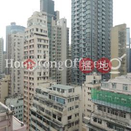 恆山中心寫字樓租單位出租, 恆山中心 Heng Shan Centre | 灣仔區 (HKO-18484-ALHR)_0