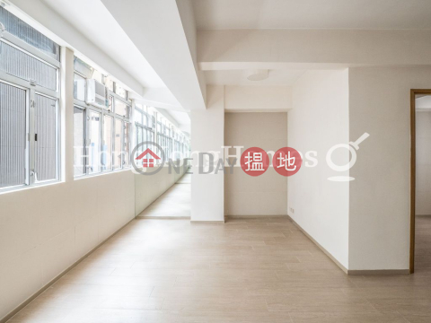 1 Bed Unit for Rent at 111-113 Caine Road | 111-113 Caine Road 堅道111-113號 _0