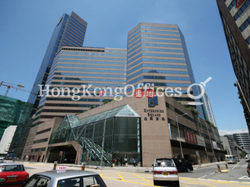 Property Search Hong Kong | OneDay | Office / Commercial Property, Rental Listings, Office Unit for Rent at Enterprise Square Phase 1 Tower 2