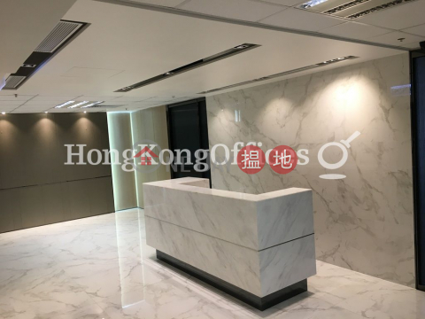 Office Unit for Rent at Harbour Centre, Harbour Centre 海港中心 | Wan Chai District (HKO-72627-AKHR)_0