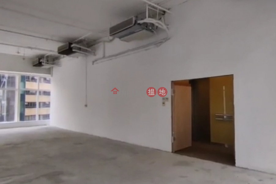 軒尼詩道256號-低層|寫字樓/工商樓盤出租樓盤|HK$ 122,710/ 月