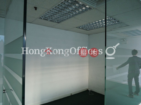Office Unit for Rent at Neich Tower, Neich Tower 祥豐大廈 | Wan Chai District (HKO-10038-AGHR)_0