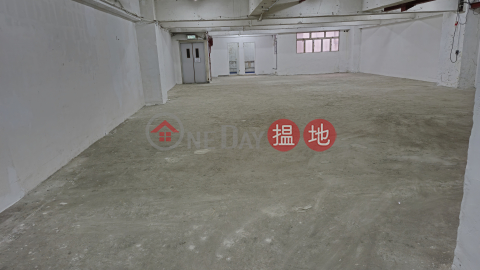 High practicality,Warehouse Office.A variety of sizes available | Winfield Industrial Building 永發工業大廈 _0