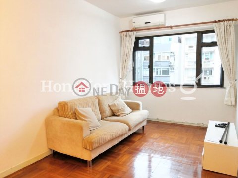 2 Bedroom Unit at Cordial Mansion | For Sale | Cordial Mansion 康和大廈 _0