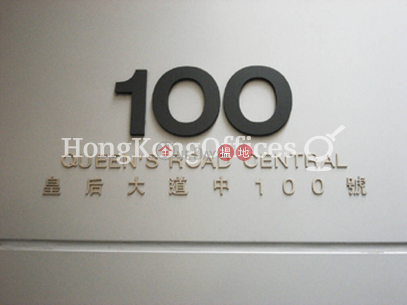 HK$ 266,400/ month, 100QRC Central District | Office Unit for Rent at 100QRC