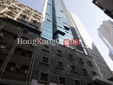 蘇杭街69號寫字樓租單位出租, 蘇杭街69號 69 Jervois Street | 西區 (HKO-84437-ABER)_0